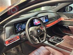 بی ئێم دەبڵیو سیریەس 7